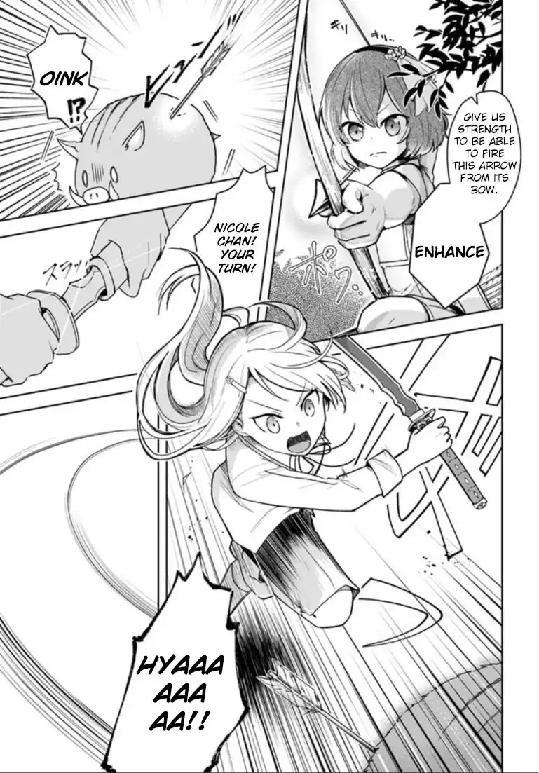 Eiyuu no Musume Toshite Umarekawatta Eiyuu wa Futatabi Eiyuu o Mezasu Chapter 1 9